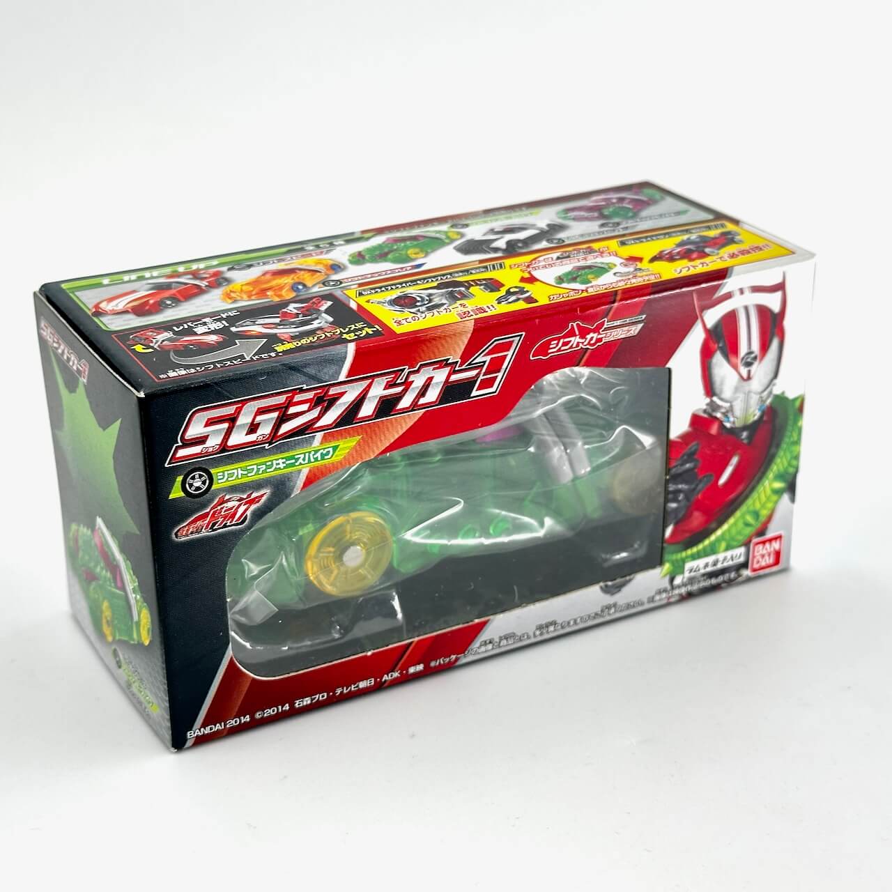 [BOXED] Candy Toy SG Shift Car 01 Full Set | CSTOYS INTERNATIONAL
