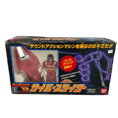 Bandai toy morpher [BOXED] Denji Sentai Megaranger: Grip Fighter #01 Cyber Slider