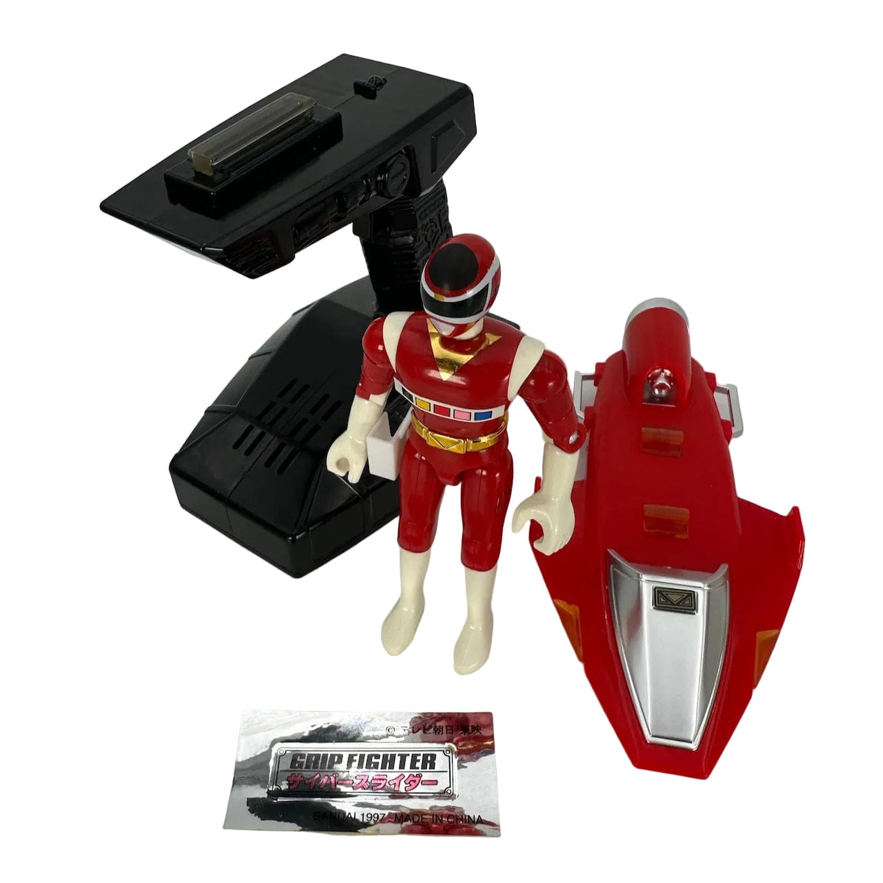Bandai toy morpher [BOXED] Denji Sentai Megaranger: Grip Fighter #01 Cyber Slider