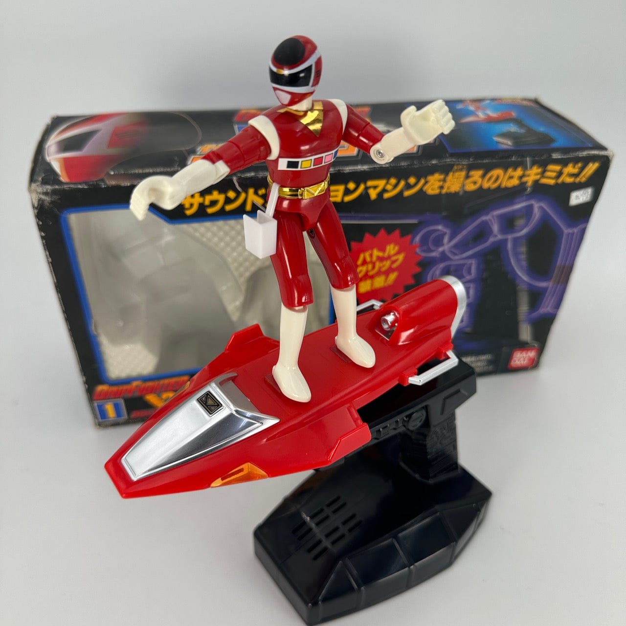 Bandai toy morpher [BOXED] Denji Sentai Megaranger: Grip Fighter #01 Cyber Slider