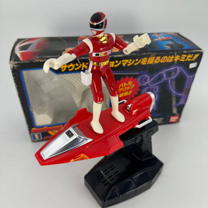 Bandai toy morpher [BOXED] Denji Sentai Megaranger: Grip Fighter #01 Cyber Slider