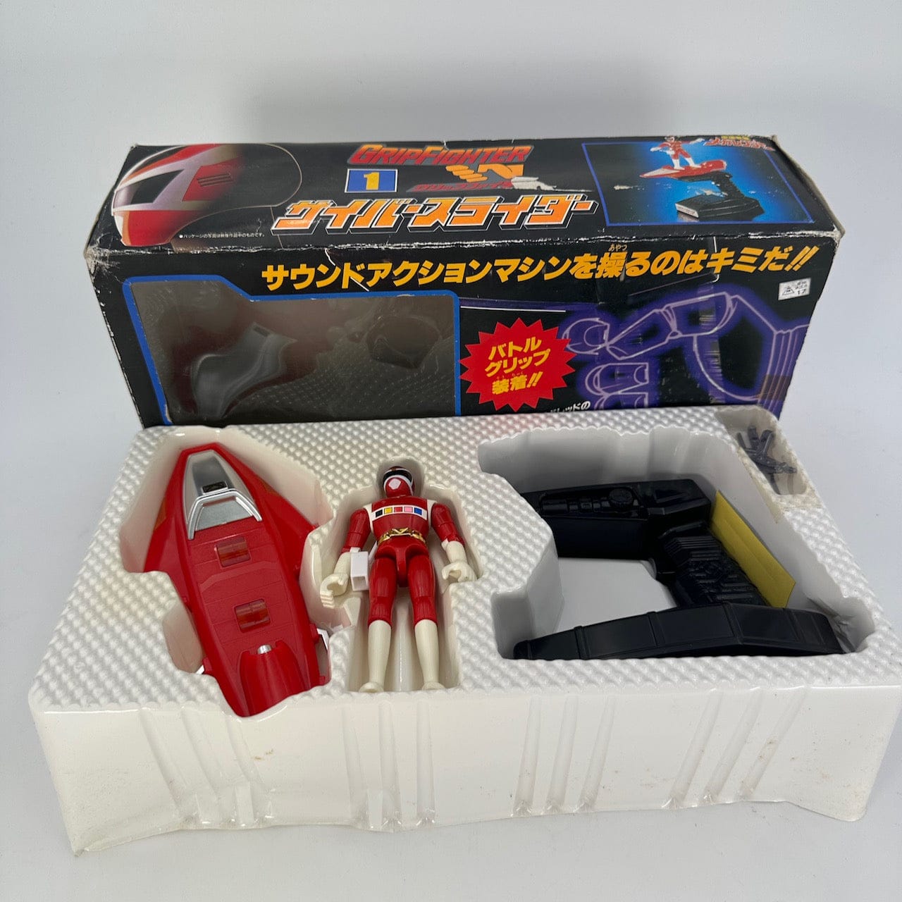 Bandai toy morpher [BOXED] Denji Sentai Megaranger: Grip Fighter #01 Cyber Slider