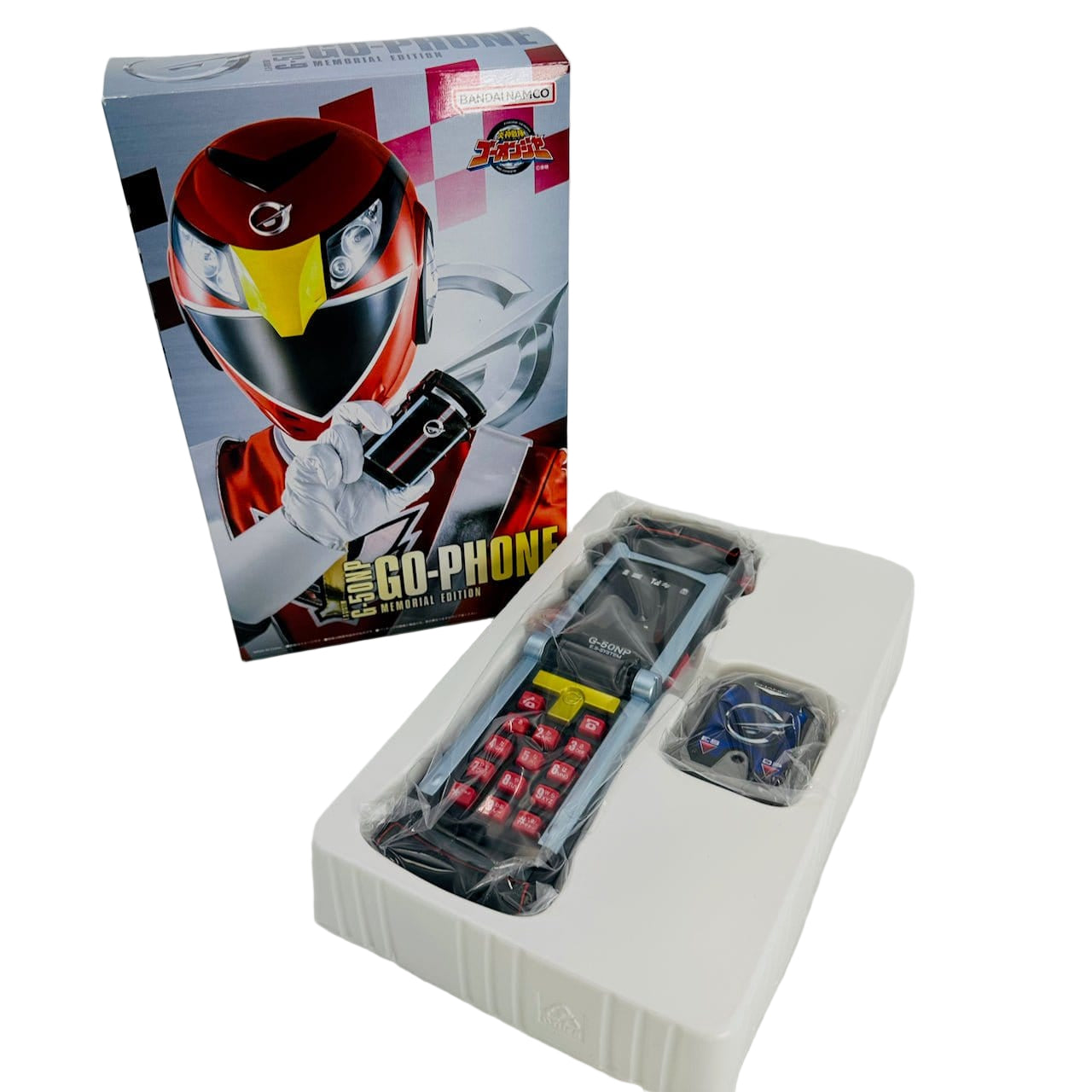 Bandai Toy Phone [BOXED] Engine Sentai Go-Onger: G-50NP Go-Phone -Memorial Edition-
