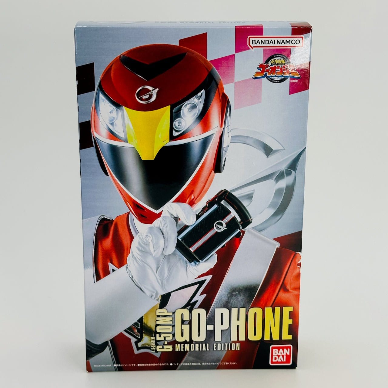 Bandai Toy Phone [BOXED] Engine Sentai Go-Onger: G-50NP Go-Phone -Memorial Edition-