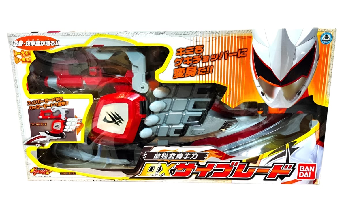CSTOYS International at your service for Tokusatsu needs