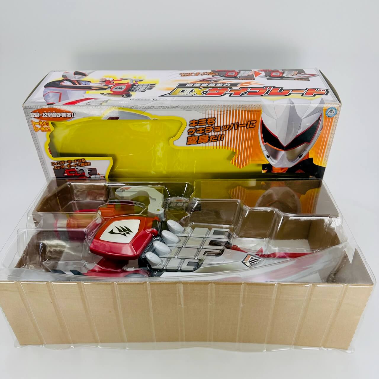 [BOXED] Gekiranger: DX Sai Blade | CSTOYS INTERNATIONAL