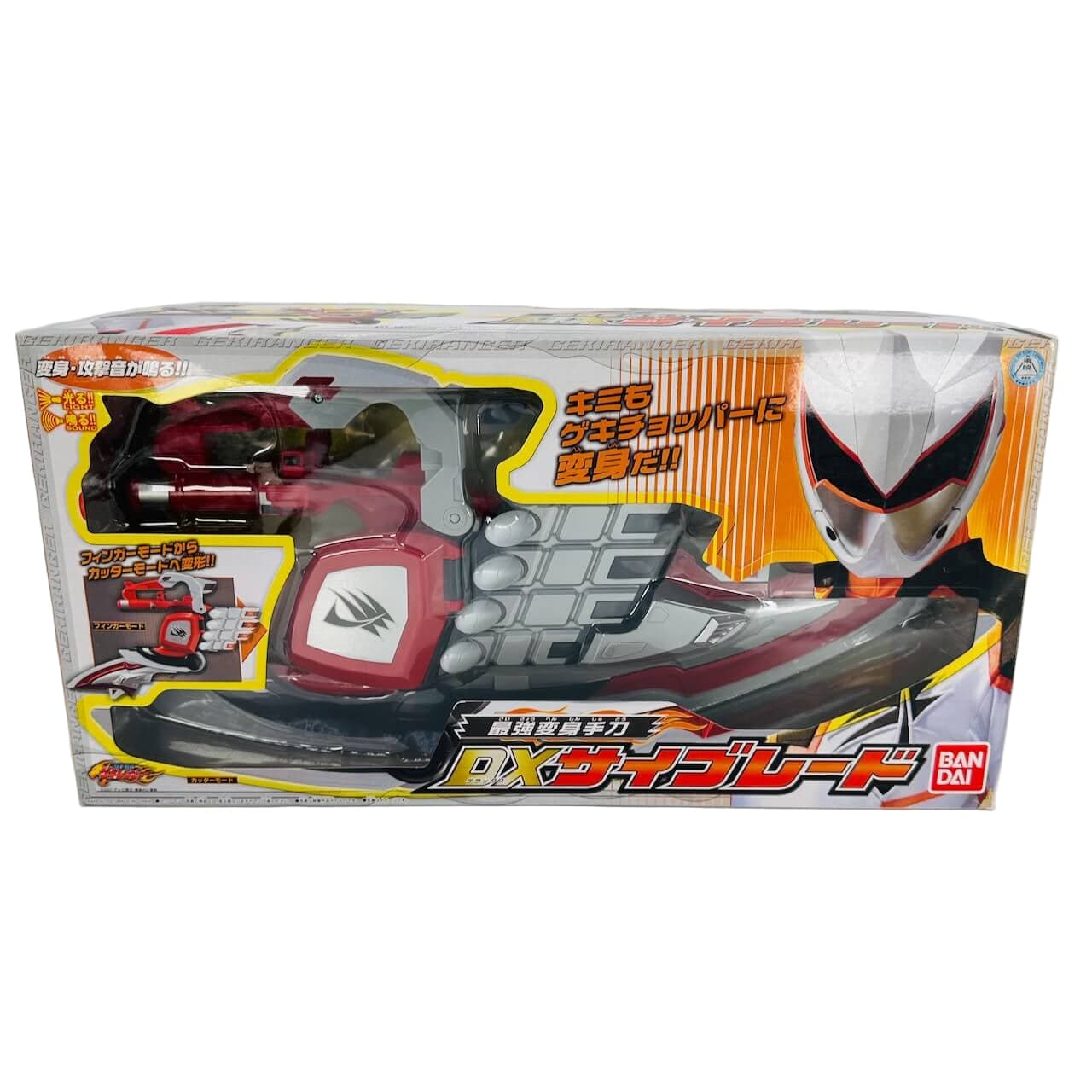 [BOXED] Gekiranger: DX Sai Blade | CSTOYS INTERNATIONAL