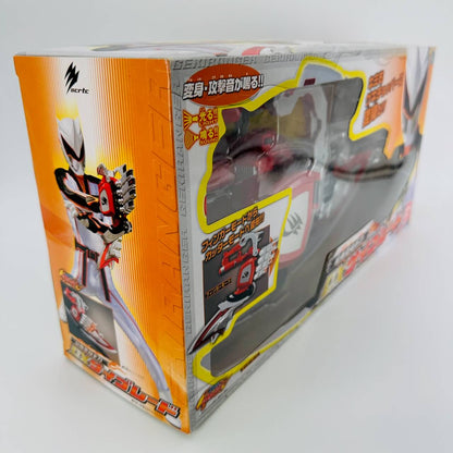 [BOXED] Gekiranger: DX Sai Blade | CSTOYS INTERNATIONAL