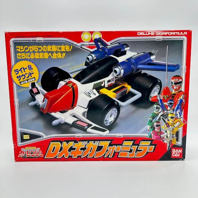 [BOXED] Gekisou Sentai Carranger: DX Giga Gormula (Sound Effect is Malfunction) | CSTOYS INTERNATIONAL