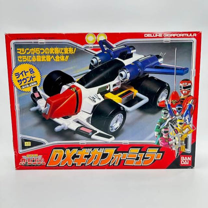 [BOXED] Gekisou Sentai Carranger: DX Giga Gormula (Sound Effect is Malfunction) | CSTOYS INTERNATIONAL