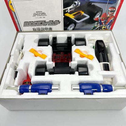 [BOXED] Gekisou Sentai Carranger: DX Giga Gormula (Sound Effect is Malfunction) | CSTOYS INTERNATIONAL