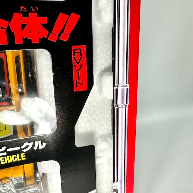 [BOXED] Gekisou Sentai Carranger: RV Robo (Incomplete) | CSTOYS INTERNATIONAL