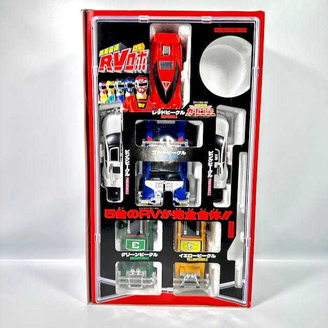 [BOXED] Gekisou Sentai Carranger: RV Robo (Incomplete) | CSTOYS INTERNATIONAL