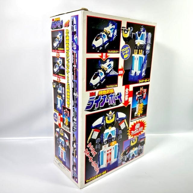 [BOXED] GoGo V: DX Liner Boy | CSTOYS INTERNATIONAL