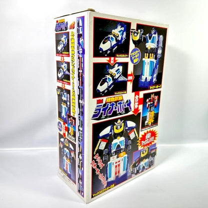 [BOXED] GoGo V: DX Liner Boy | CSTOYS INTERNATIONAL
