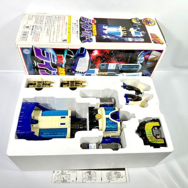 [BOXED] GoGo V: DX Liner Boy | CSTOYS INTERNATIONAL