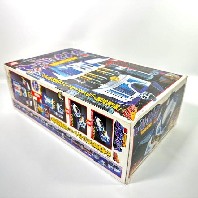 [BOXED] GoGo V: DX Liner Boy | CSTOYS INTERNATIONAL
