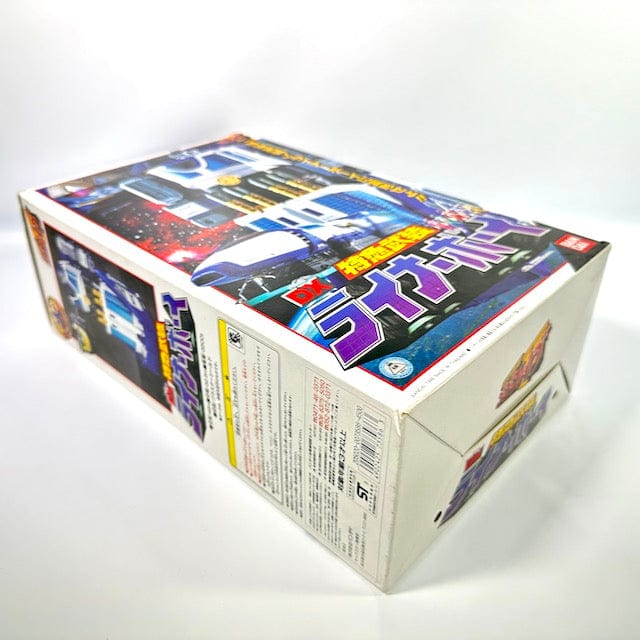 [BOXED] GoGo V: DX Liner Boy | CSTOYS INTERNATIONAL