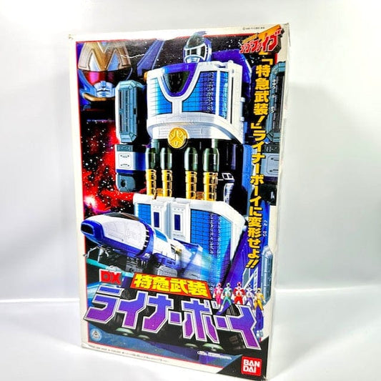 [BOXED] GoGo V: DX Liner Boy | CSTOYS INTERNATIONAL