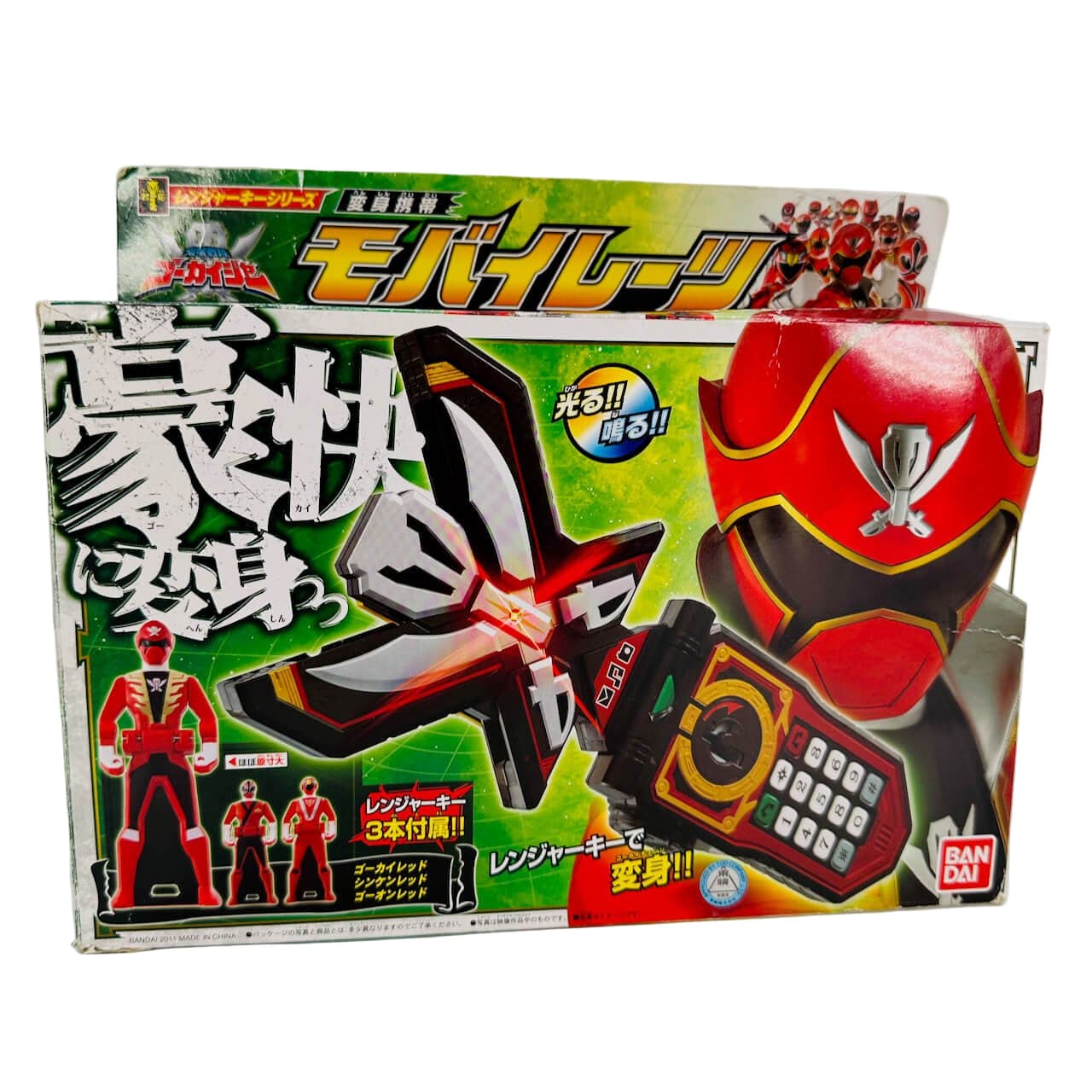 Bandai toy morpher [BOXED] Gokaiger: DX Mobirates