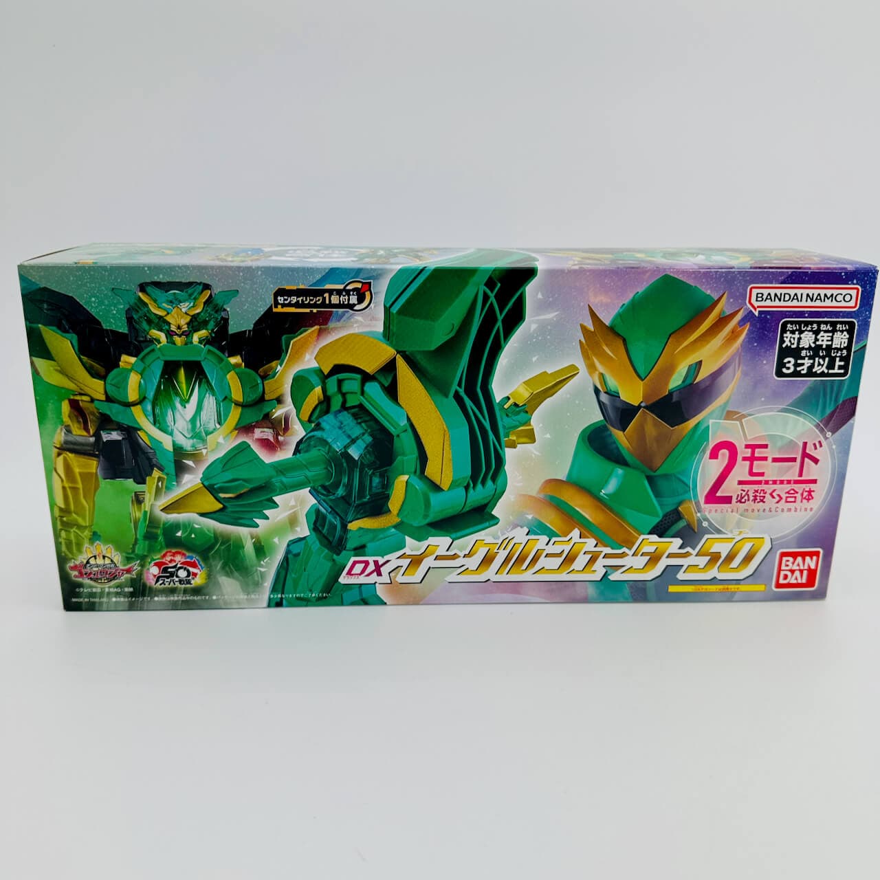 Bandai action fegure [BOXED] Gozyuger: DX Eagle Shooter 50