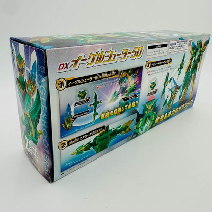 Bandai action fegure [BOXED] Gozyuger: DX Eagle Shooter 50