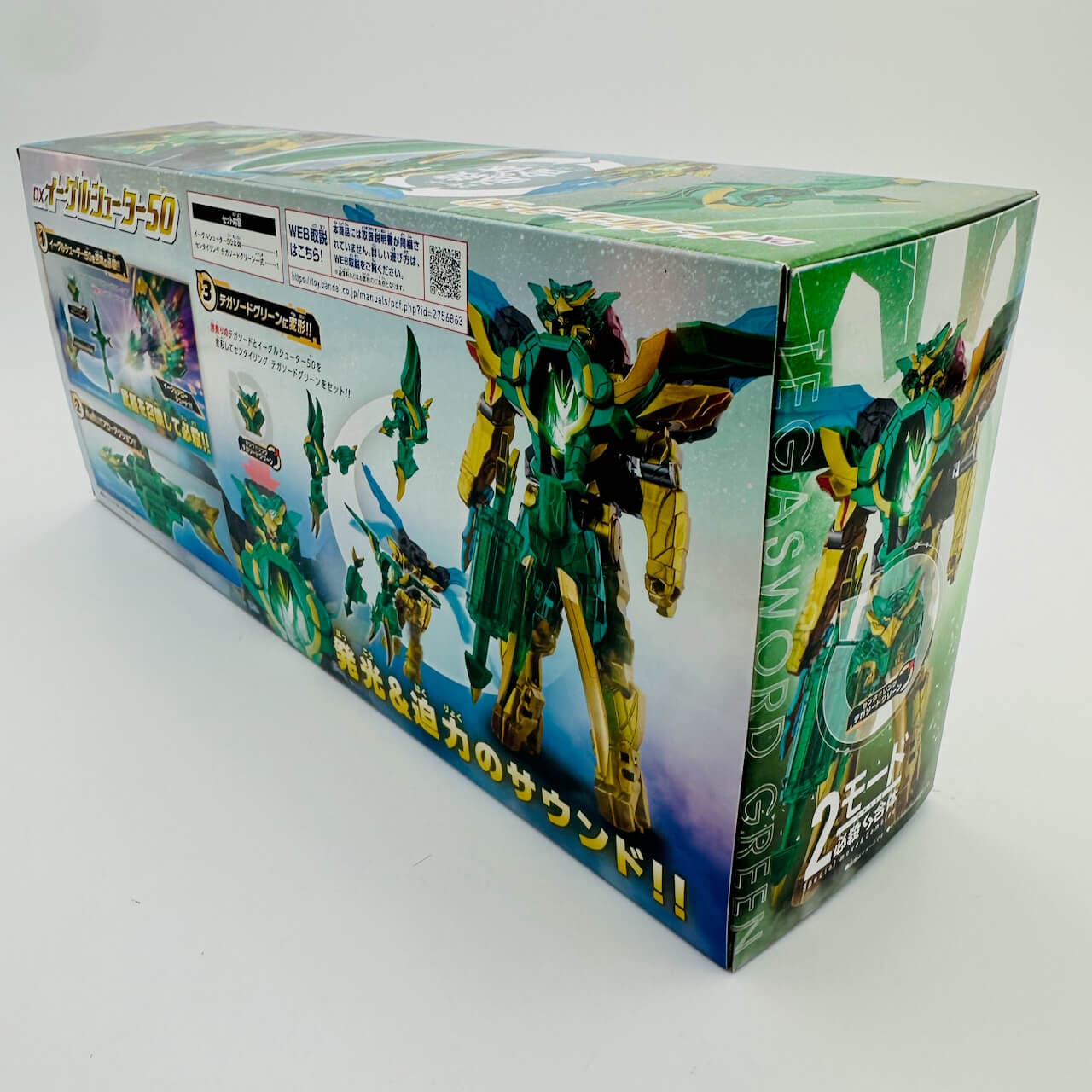 Bandai action fegure [BOXED] Gozyuger: DX Eagle Shooter 50