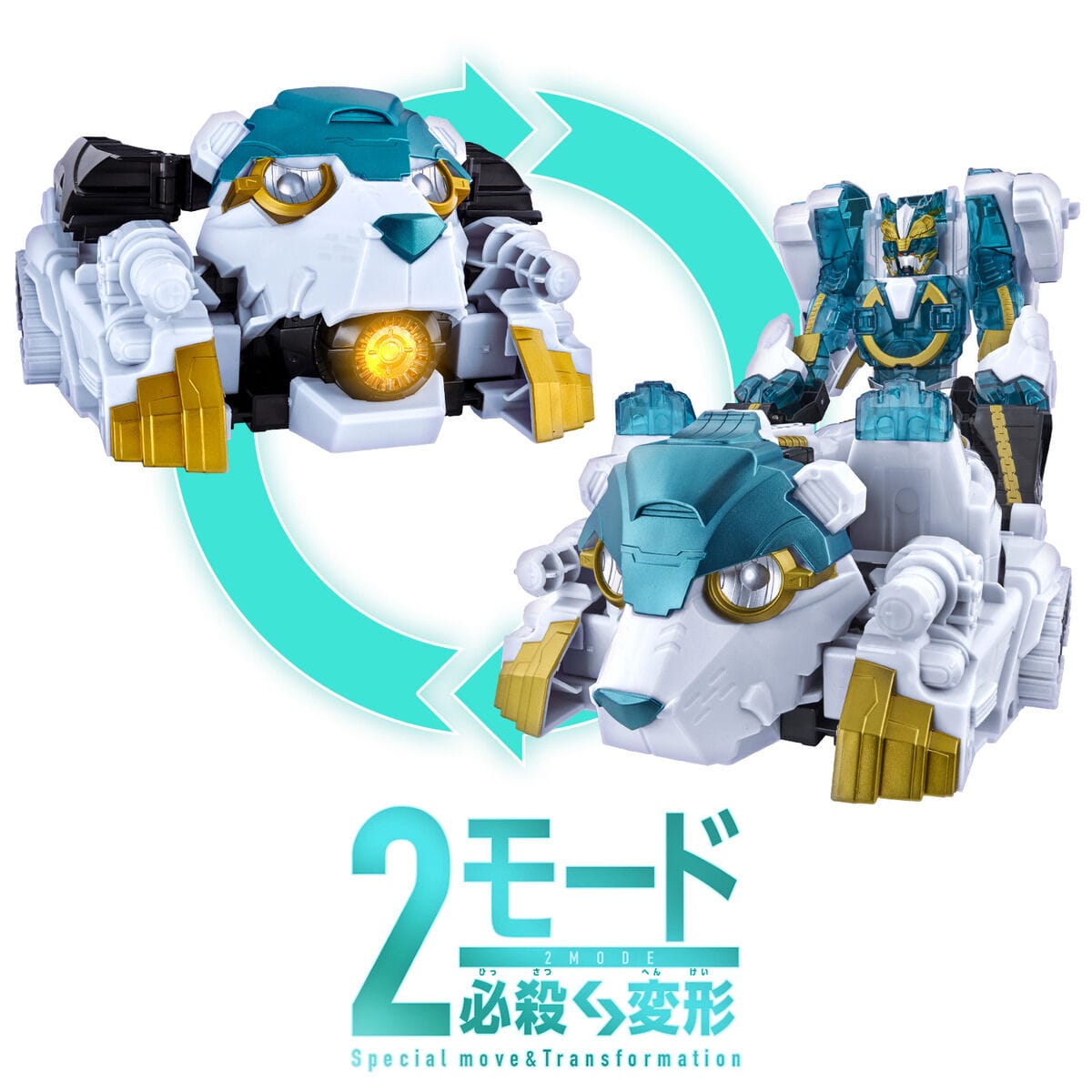 [BOXED] Gozyuger: DX Gozyu Polar Complete Set | CSTOYS INTERNATIONAL