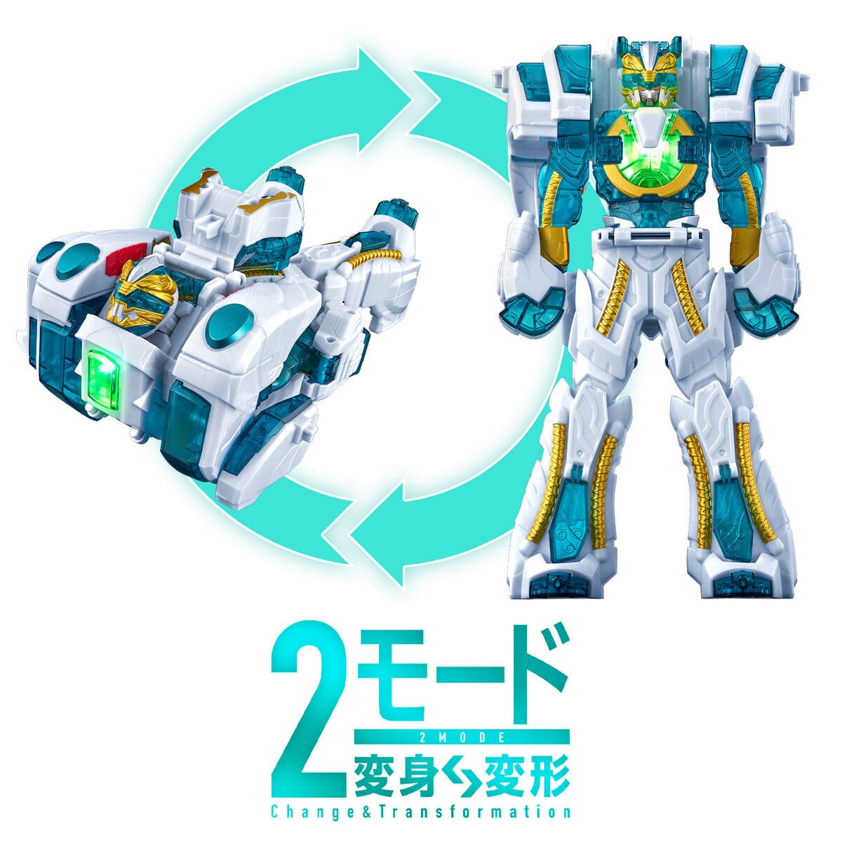LOOSE] Gozyuger: DX Gozyu Polar Complete Set – CSTOYS INTERNATIONAL