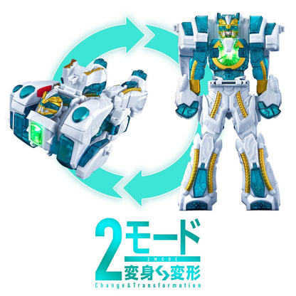 [BOXED] Gozyuger: DX Gozyu Polar Complete Set | CSTOYS INTERNATIONAL