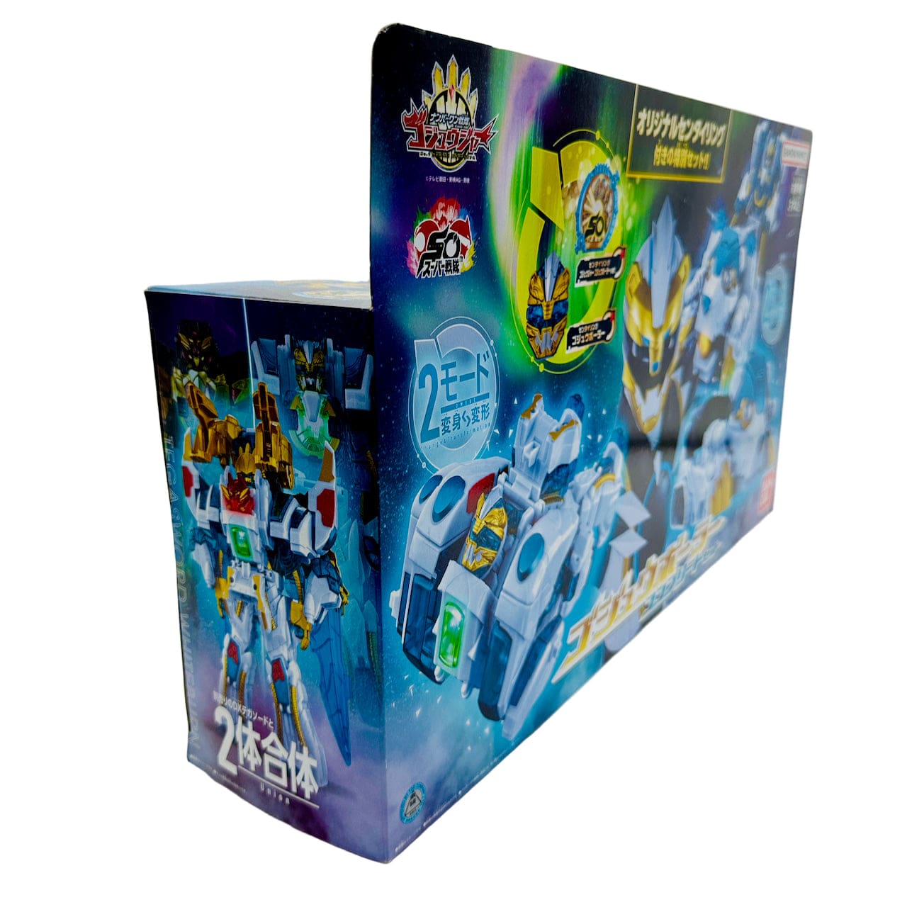 [BOXED] Gozyuger: DX Gozyu Polar Complete Set | CSTOYS INTERNATIONAL