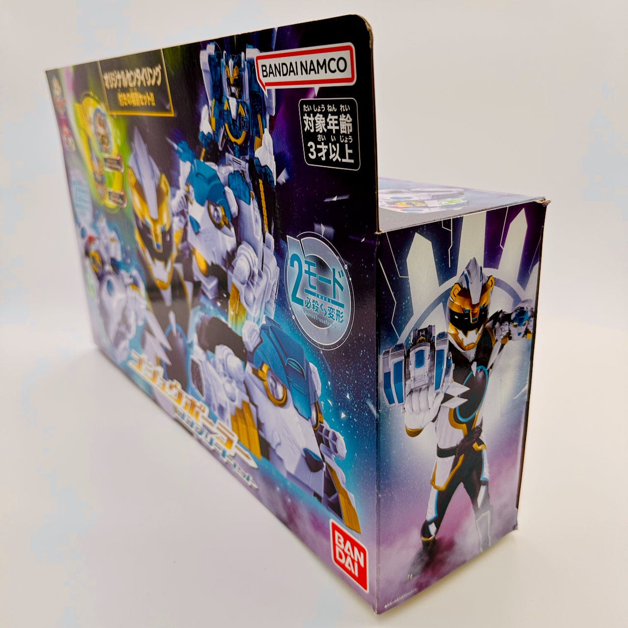 [BOXED] Gozyuger: DX Gozyu Polar Complete Set | CSTOYS INTERNATIONAL