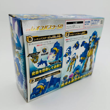 Bandai action fegure [BOXED] Gozyuger: DX Leon Buster 50