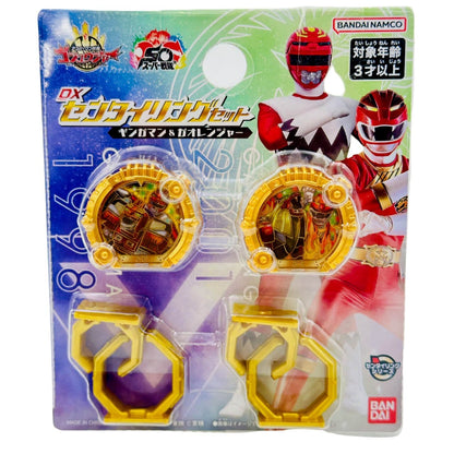 Bandai action fegure [BOXED] Gozyuger: DX Sentai Ring Gingaman & Gaoranger