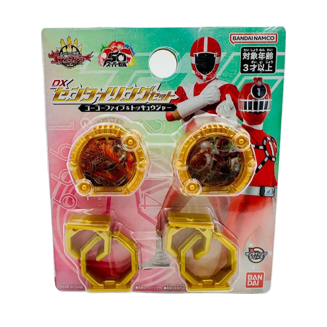 Bandai action fegure [BOXED] Gozyuger: DX Sentai Ring GoGo Five & Toqger