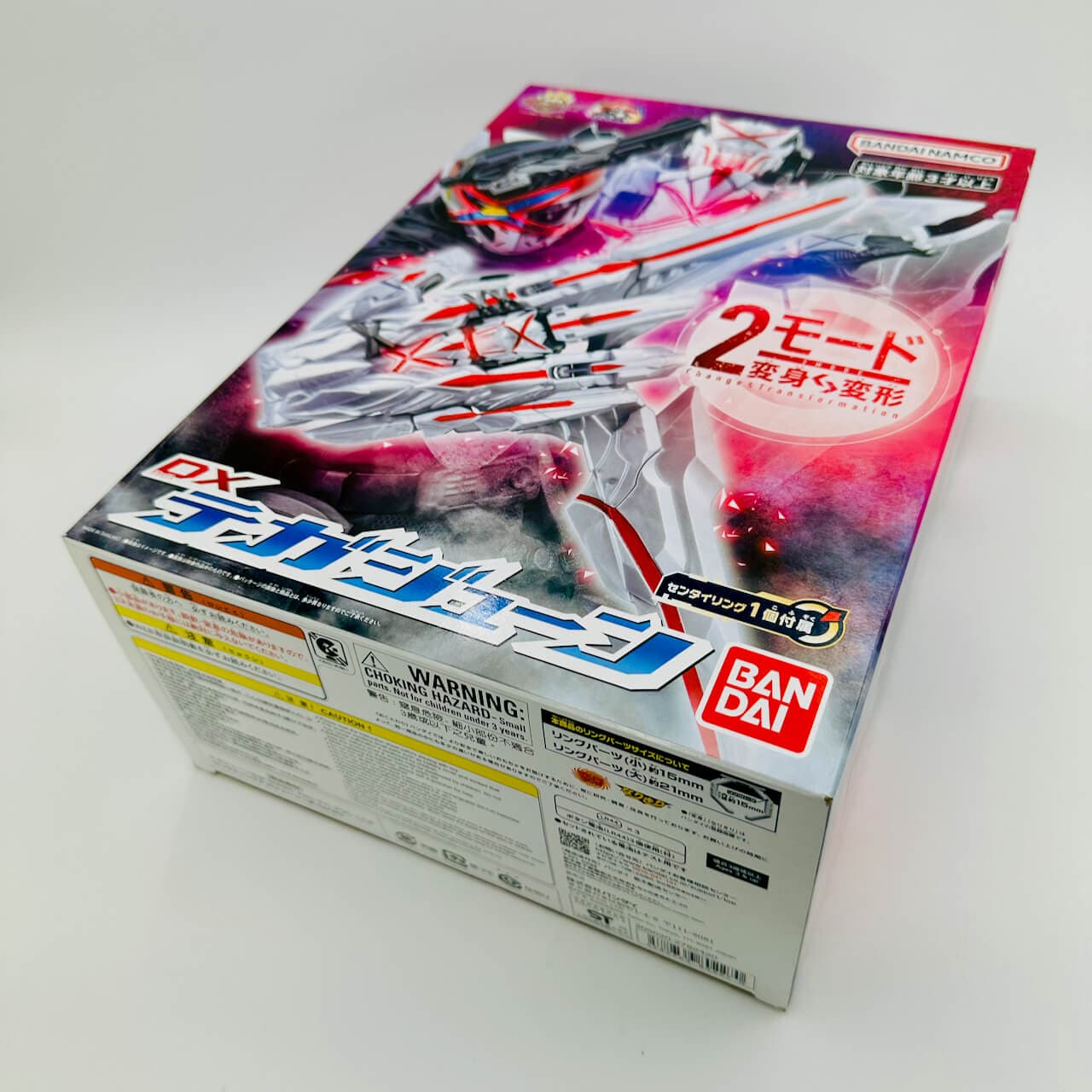 Bandai action fegure [BOXED] Gozyuger: DX Tega June