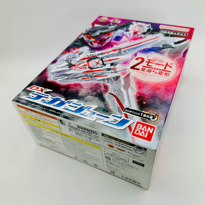 Bandai action fegure [BOXED] Gozyuger: DX Tega June