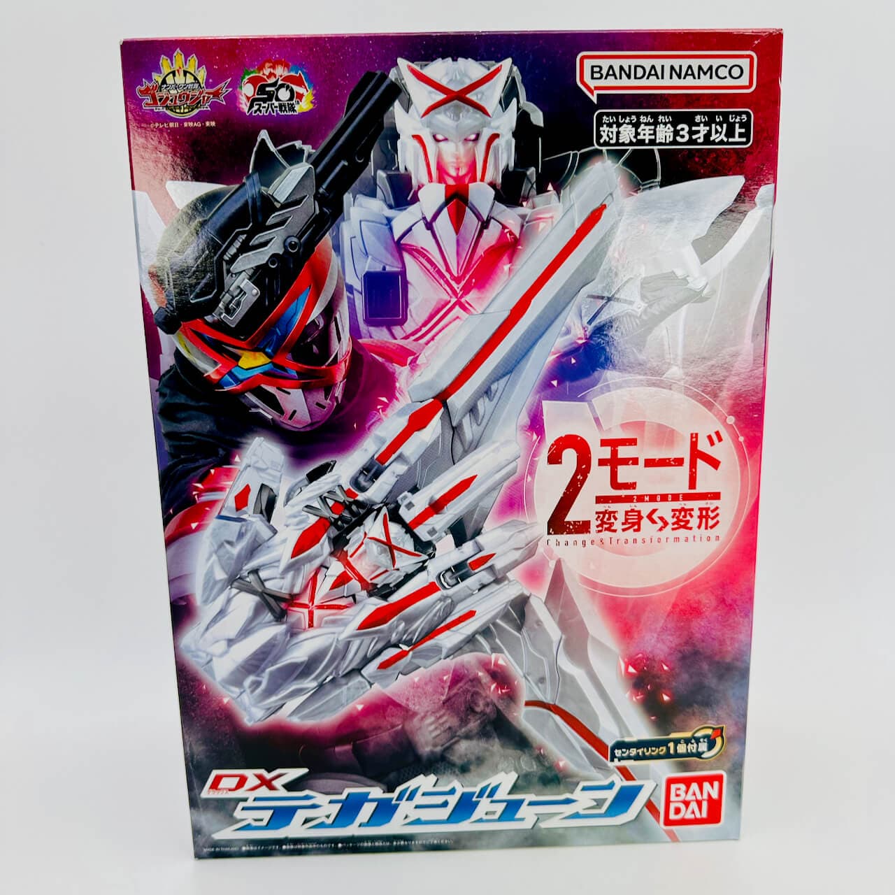 Bandai action fegure [BOXED] Gozyuger: DX Tega June