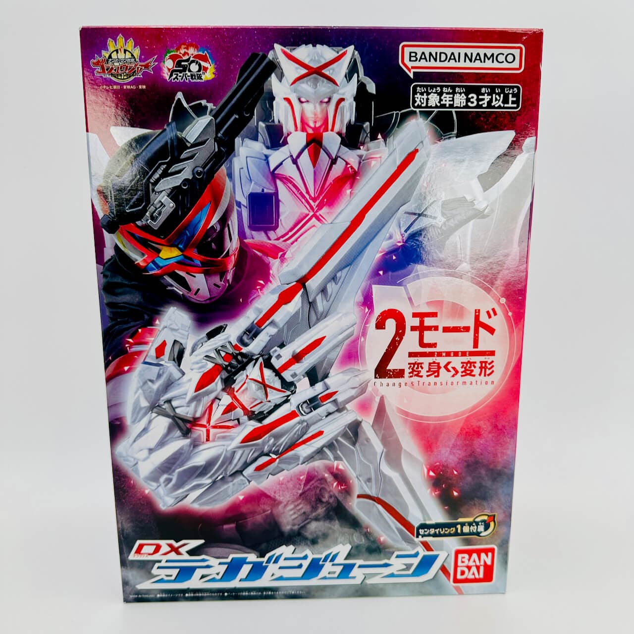 Bandai action fegure [BOXED] Gozyuger: DX Tega June