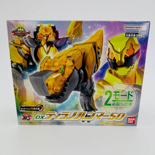 Bandai action fegure [BOXED] Gozyuger: DX Tyrano Hammer 50