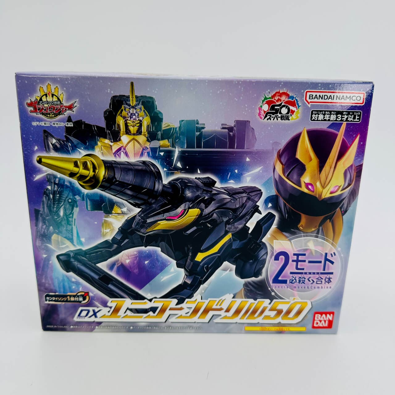 Bandai action fegure [BOXED] Gozyuger: DX Unicorn Drill 50
