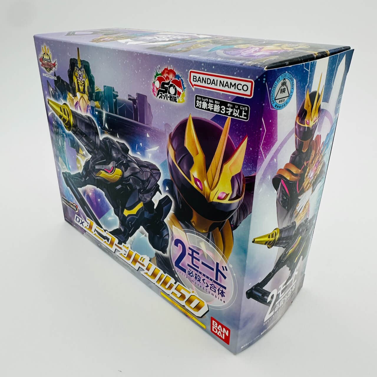Bandai action fegure [BOXED] Gozyuger: DX Unicorn Drill 50
