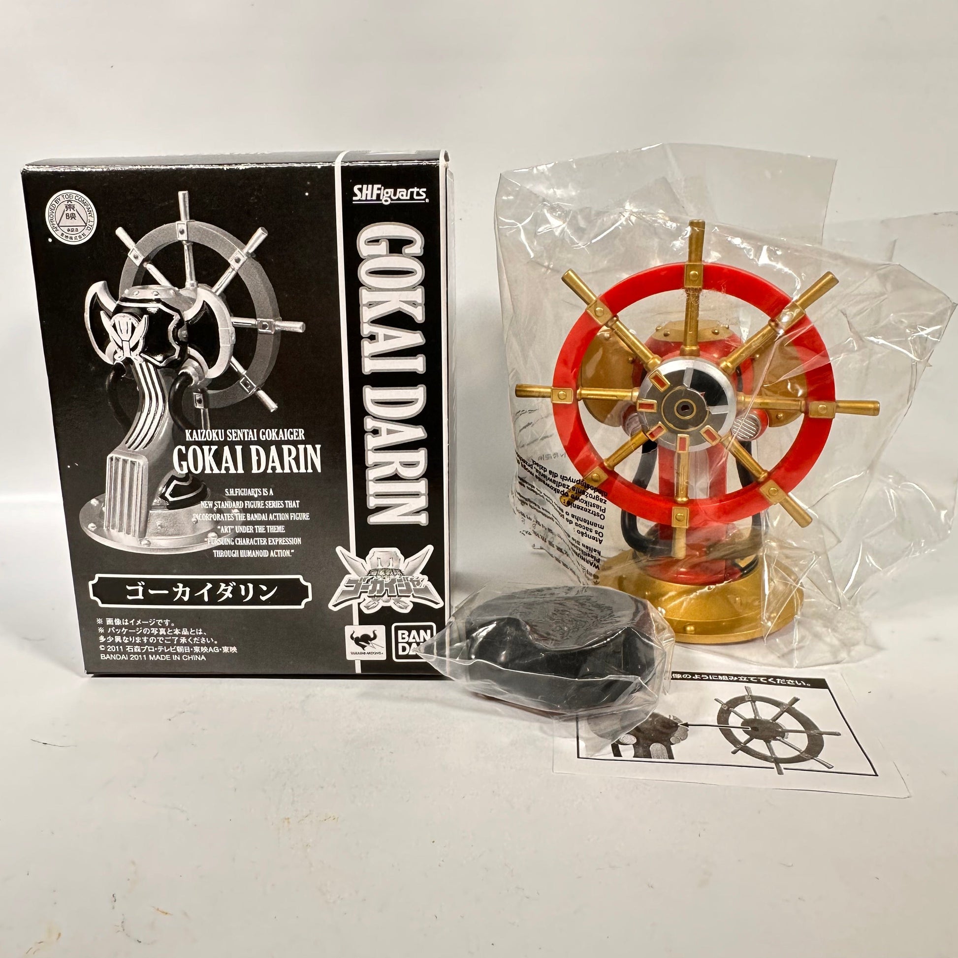 [BOXED] Kaizoku Sentai Gokaiger: S.H.Figuarts Gokai Darin | CSTOYS INTERNATIONAL