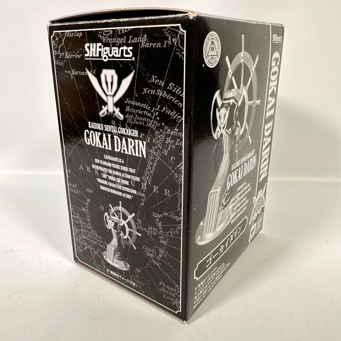 [BOXED] Kaizoku Sentai Gokaiger: S.H.Figuarts Gokai Darin | CSTOYS INTERNATIONAL