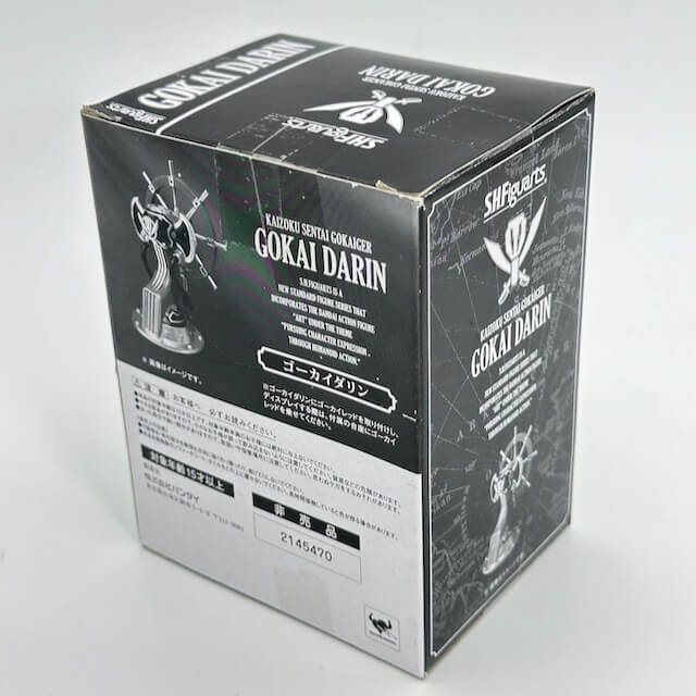 [BOXED] Kaizoku Sentai Gokaiger: S.H.Figuarts Gokai Darin | CSTOYS INTERNATIONAL