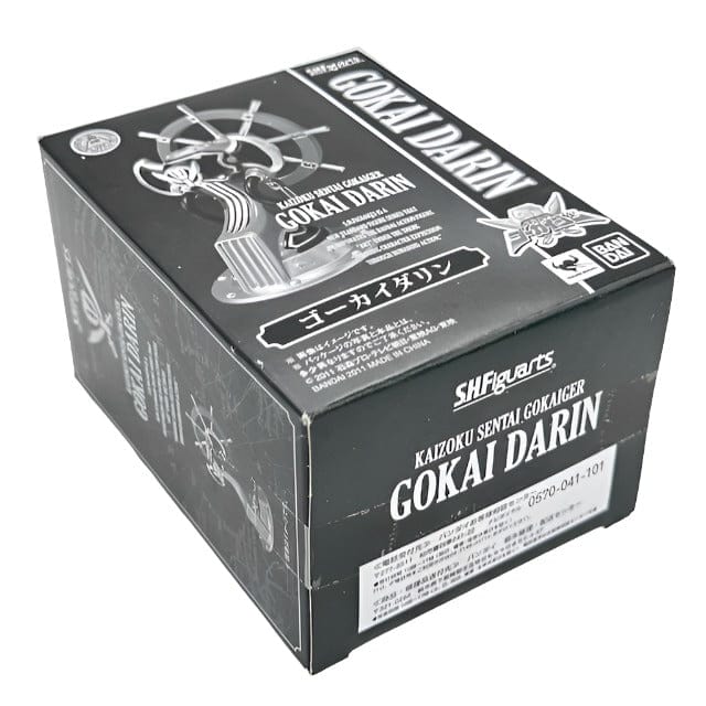 [BOXED] Kaizoku Sentai Gokaiger: S.H.Figuarts Gokai Darin | CSTOYS INTERNATIONAL