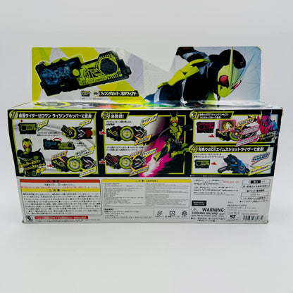 Bandai Toy Belt [BOXED] Kamen Rider 01: DX Hiden Zero One Driver