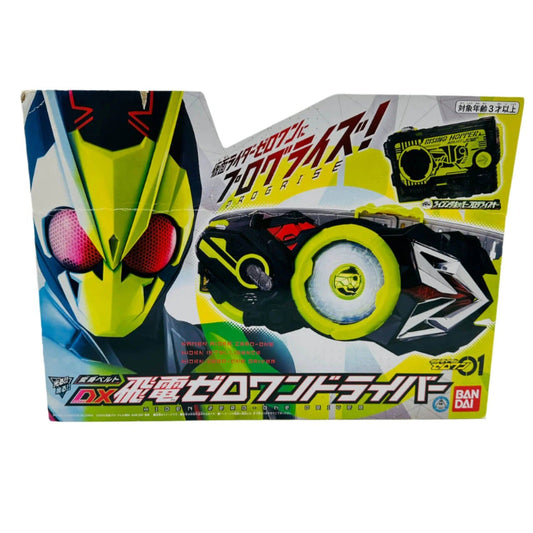 Bandai Toy Belt [BOXED] Kamen Rider 01: DX Hiden Zero One Driver