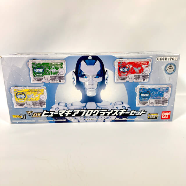 [BOXED] Kamen Rider 01: DX Humagear Progrise Key Set of Four | CSTOYS INTERNATIONAL