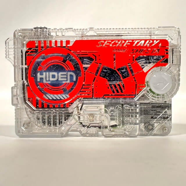 [BOXED] Kamen Rider 01: DX Humagear Progrise Key Set of Four | CSTOYS INTERNATIONAL